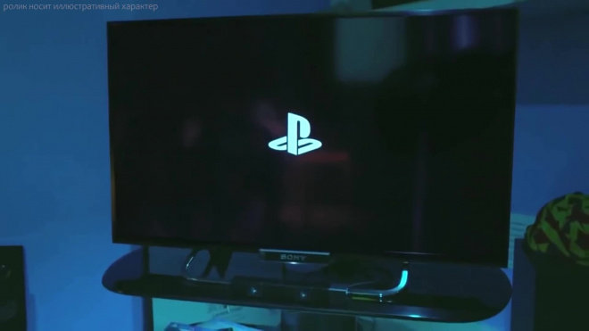 В Sony назвали основные особенности консоли PlayStation 5