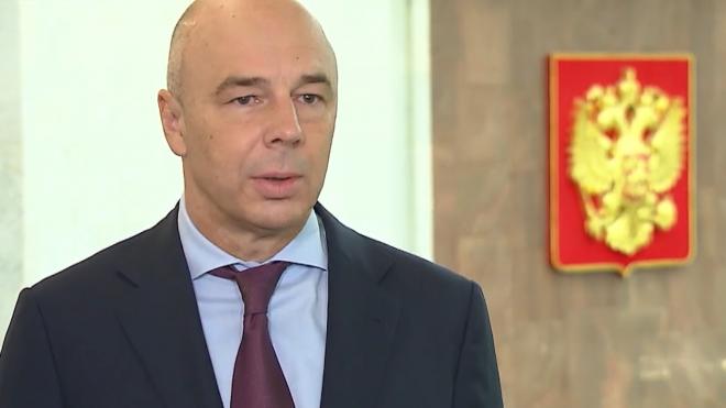 Силуанов рассказал о скором восстановлении российской экономики 