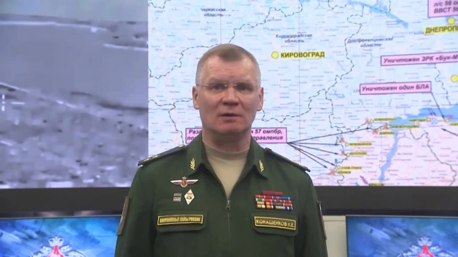 Минобороны РФ: российские военные сбили три украинских вертолета Ми-8