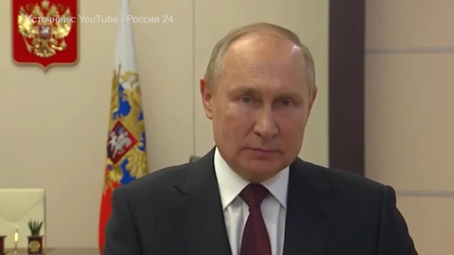 Путин: в течение 2021 года в России предотвратили 32 теракта