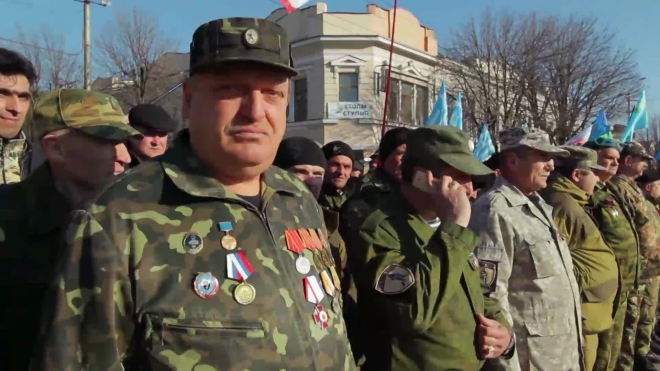 Крым Россия Навсегда