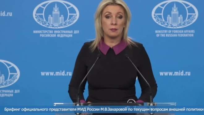Захарова назвала абсурдными заявления о том, что РФ создает угрозу безопасности Армении