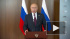 Путин призвал обеспечить стабильную работу российского автопрома
