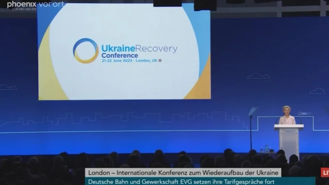 Еврокомиссия подготовила устный отчет о прогрессе Украины в проведении реформ