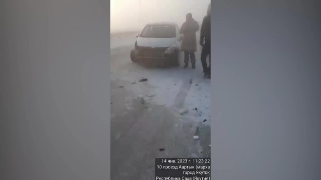 В Якутии десять машин столкнулись на трассе из-за густого тумана