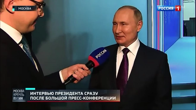 Путин рассказал о планах на новогоднюю ночь и подарках внукам