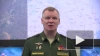 Минобороны: российские ПВО сбили украинские истребитель ...