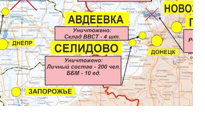 ВС РФ уничтожили до 200 боевиков 56-й мотопехотной бригады в ДНР