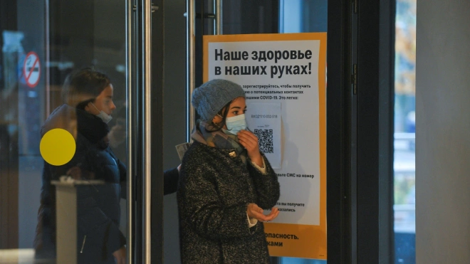 Власти Москвы пока не рассматривают введение QR-кодов в общественном транспорте