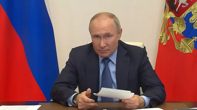 Путин: Россия все чаще сталкивается с попытками оболгать историю