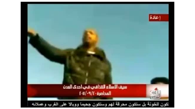 Сын Каддафи Сейф аль-Ислам готов добровольно сдаться Гаагскому суду