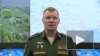 Минобороны РФ: ВКС России поразили 40 военных объектов ...