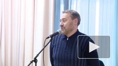 Новый председатель ЗакС Петербурга  поздравил сотрудников центра "Динамика" с Днем учителя
