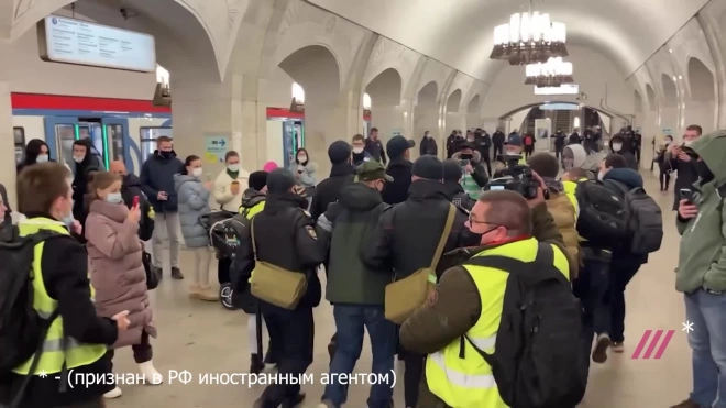 В Москве задержали желавших поучаствовать в "Русском марше"