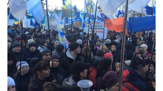 Новости Украины: в Киеве митинг протеста блокировал Верховную раду и улицу Грушевского