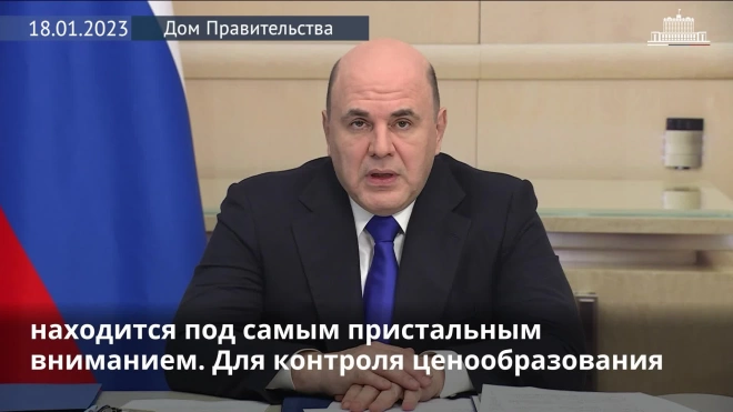 В 2023 году на Федеральное казначейство не будут распространяться ограничения на проверки