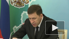 В Свердловской области введут обязательный масочный режим