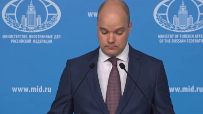 МИД РФ: Россия не станет участвовать в совещании по выполнению обязательств ОБСЕ