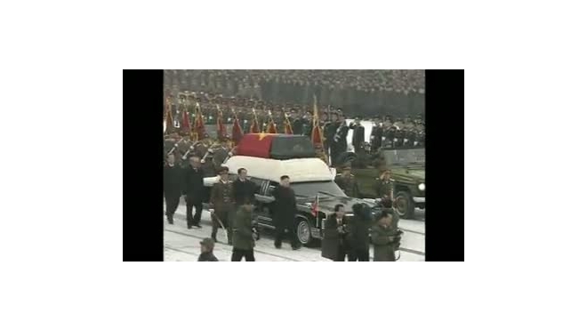 В Пхеньяне начались похороны Ким Чен Ира