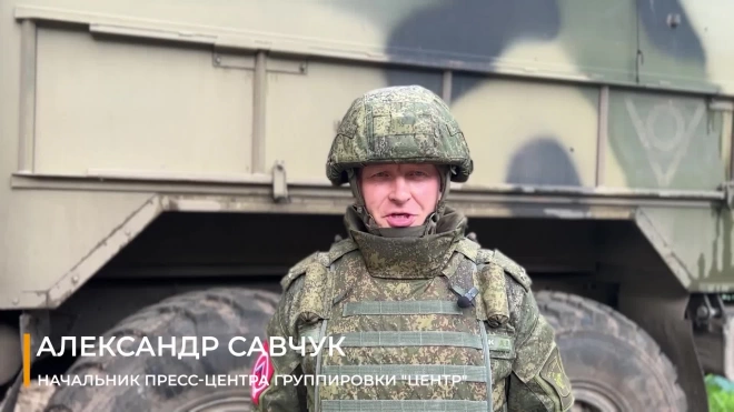 Российские военные заявили об ударах по украинским войскам на красно-лиманском направлении