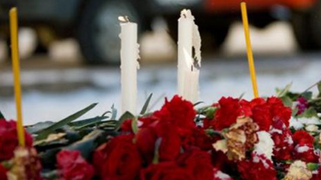 В Астраханской области объявлен траур по погибшим из-за взрыва