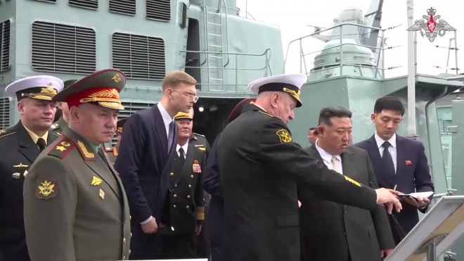 Шойгу и Ким Чен Ын прибыли на фрегат ТОФ "Маршал Шапошников"
