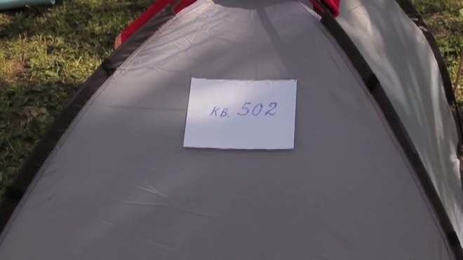 Дольщики "Поэмы у трех озер" начали голодовку в палатках у офиса "М-индустрии"