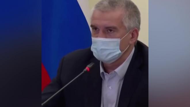 Министр культуры Крыма нецензурно выругалась во время видеосовещания