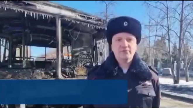 В Новосибирске загорелся рейсовый автобус