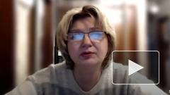 Россиянам дали советы по подготовке ко второй волне коронавируса