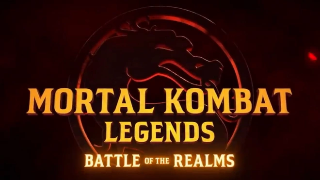 Вышел трейлер нового мультфильма по Mortal Kombat