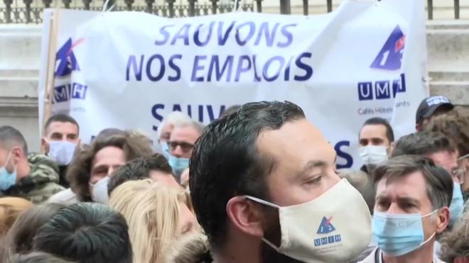 В Марселе проходит акция протеста против новых мер властей по борьбе с коронавирусом