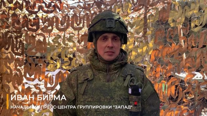 МО РФ заявило об уничтожении "Ланцетами" двух украинских БМП-1 в районе Ямполовки