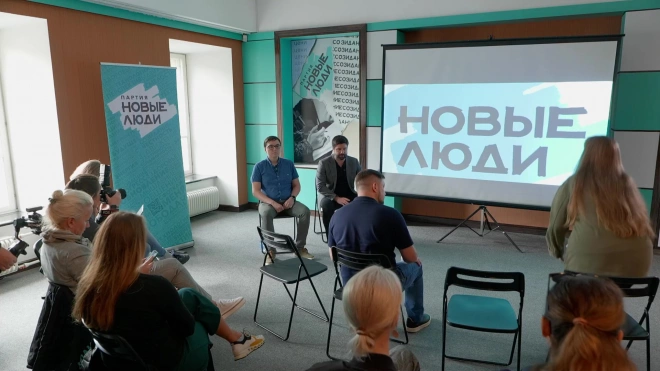 Партия "Новые люди" предложила кардинально поменять правоохранительную систему в России