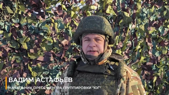"Юг" отразил шесть атак ВСУ у Клещеевки, Курдюмовки и Андреевки