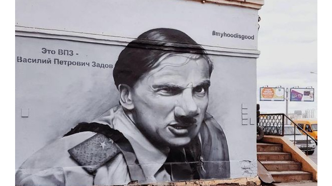 Петербургские граффити, которые мы потеряли