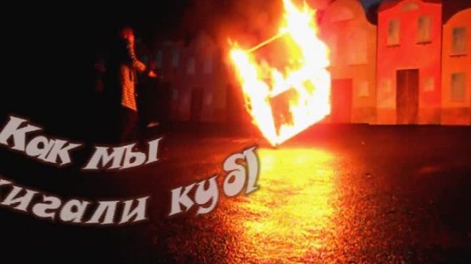 Пантера-Львiв