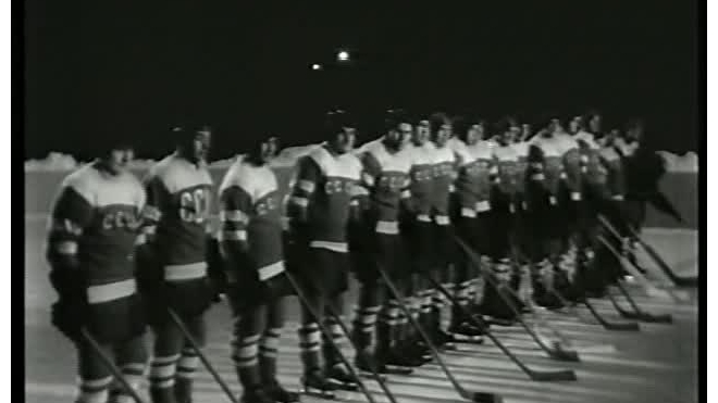 Международная товарищеская встреча по хоккею (1955)