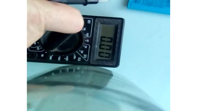 Акум