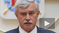 Депутаты Петербурга фактически отказали губернатору в ограничении продажи ночью алкоголя