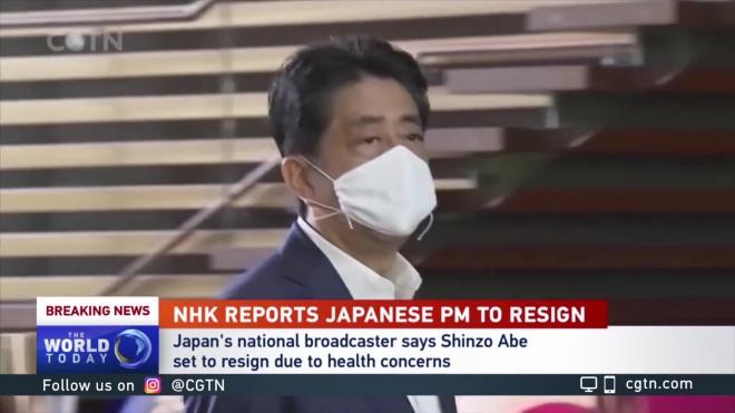 Премьер-министр Японии решил уйти в отставку 