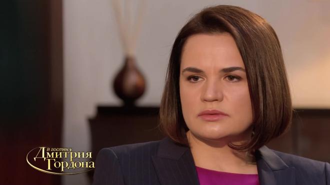 Тихановская рассказала о хитрости и жестокости Лукашенко