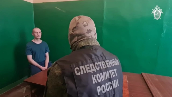 В ДНР к пожизненному сроку приговорили военного ВСУ за убийство четырех жителей Мариуполя