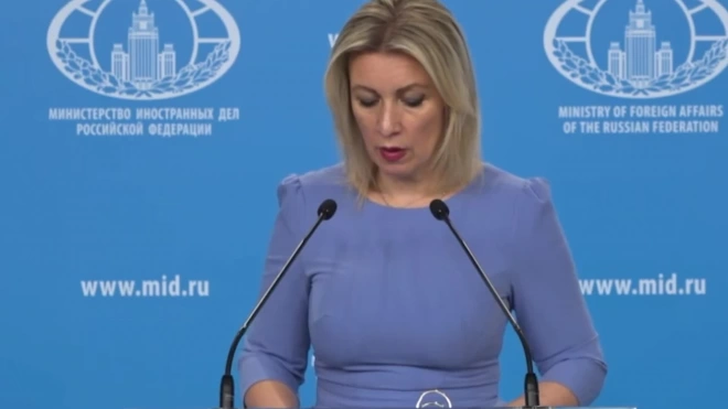 Захарова пообещала ответные меры на решение Молдавии о сокращении посольства России