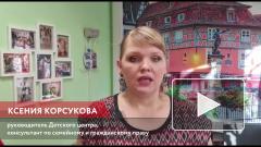 В России предложили ввести дополнительную неделю каникул для школьников