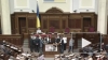 Верховная Рада переименовала Днепропетровск в Днепр