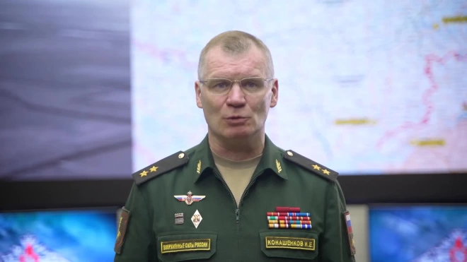 Минобороны: ВС России уничтожили до 310 украинских военных на Донецком направлении