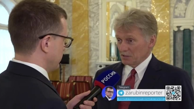 Песков прокомментировал встречу Путина с иностранными журналистами
