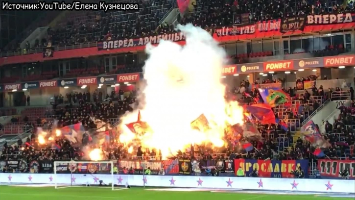 Полиция составила более 50 протоколов на фанатов ЦСКА