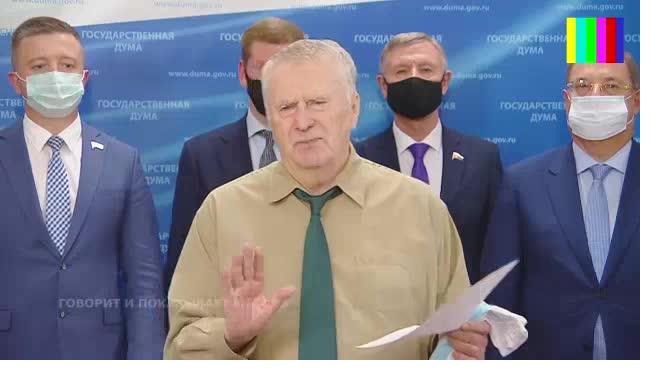 Жириновский предложил запретить публиковать СМИ информацию о расстрелах в школах